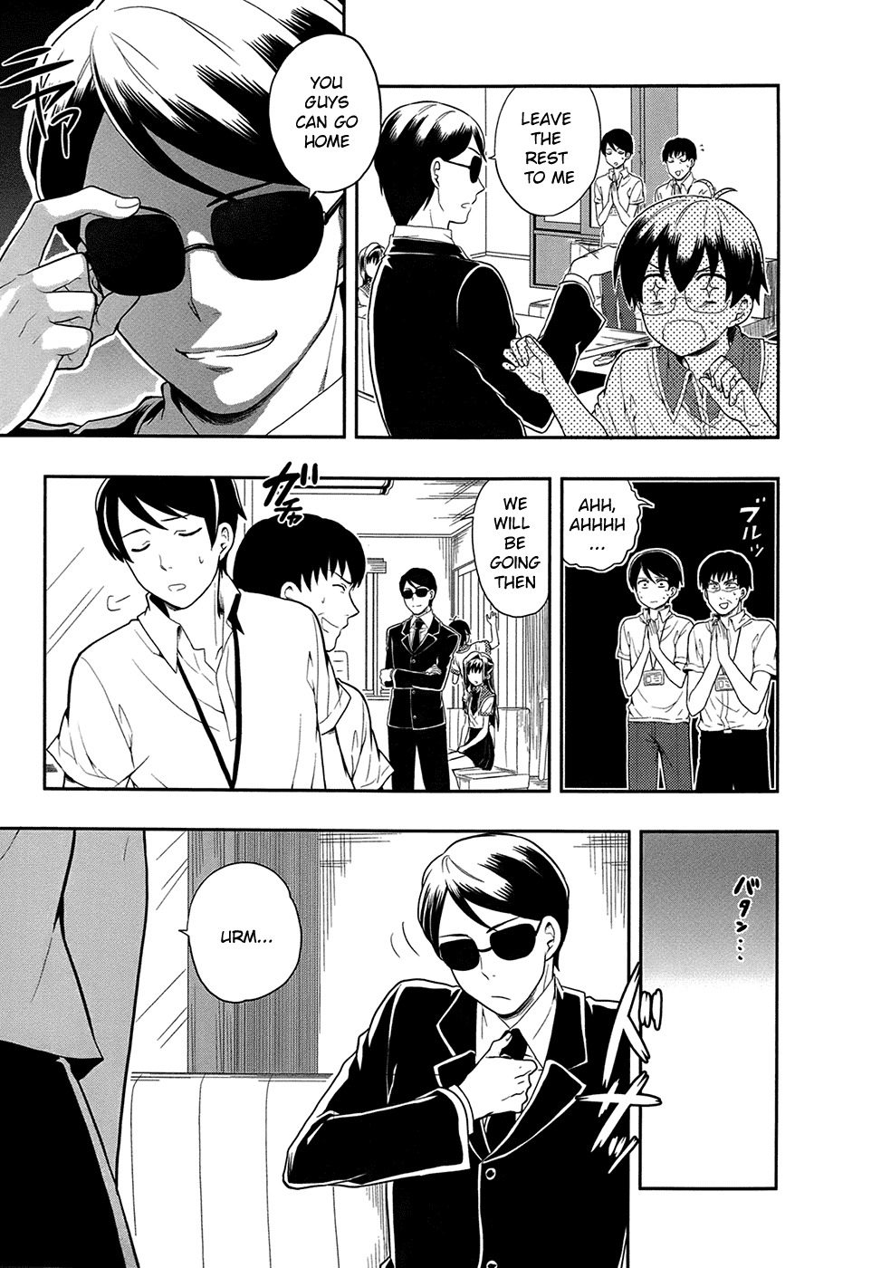 Jinsei Hensachi 48 no Koukousei ga Kamisama ni Narimashita Chapter 3 - Page 7