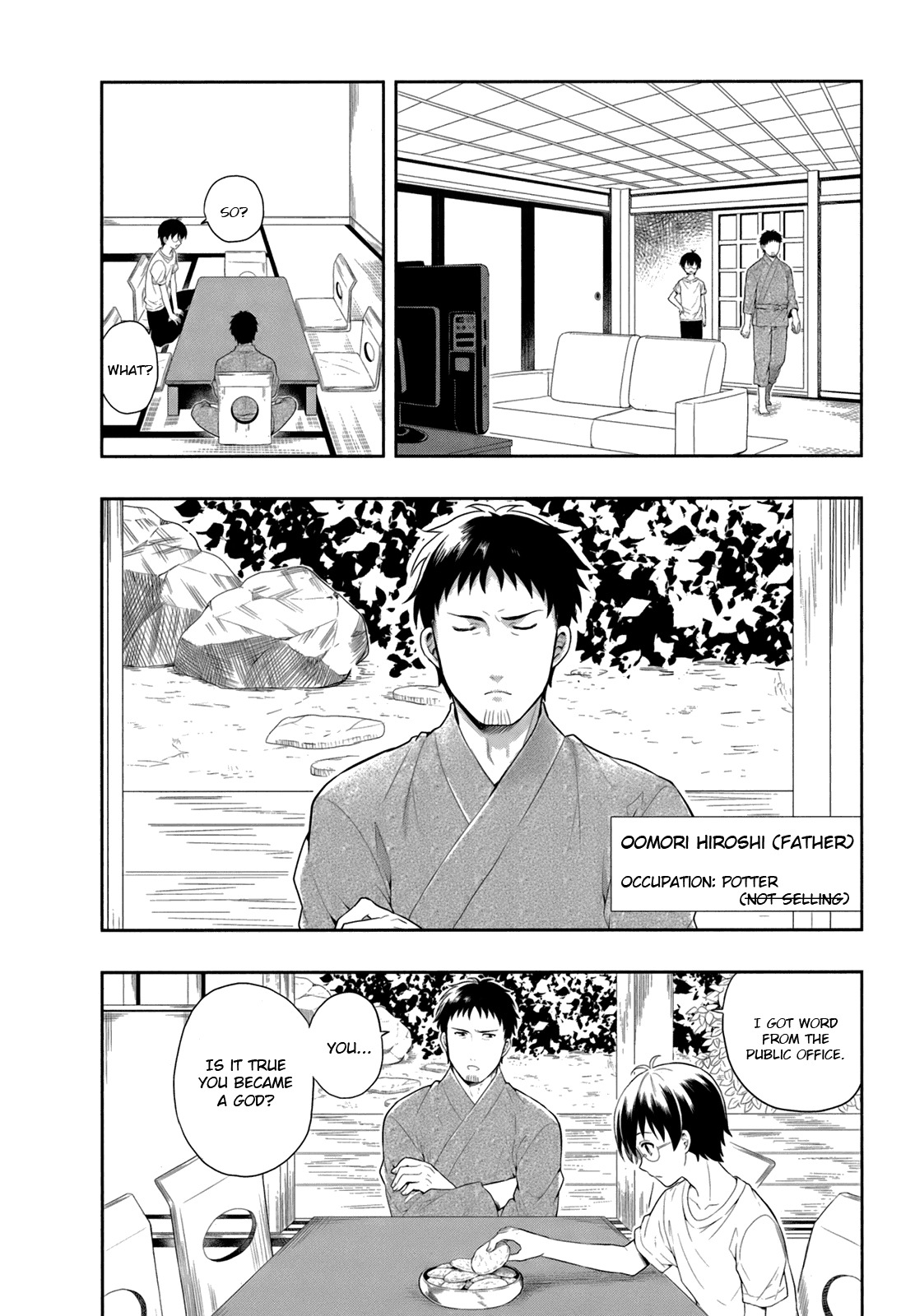 Jinsei Hensachi 48 no Koukousei ga Kamisama ni Narimashita Chapter 4 - Page 11