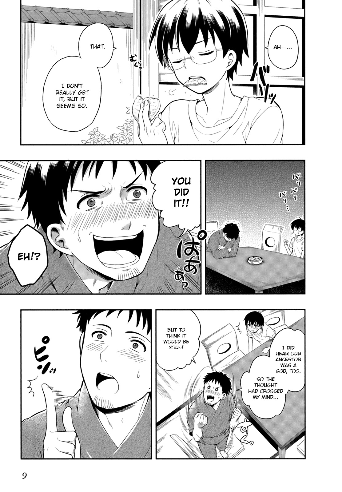 Jinsei Hensachi 48 no Koukousei ga Kamisama ni Narimashita Chapter 4 - Page 12