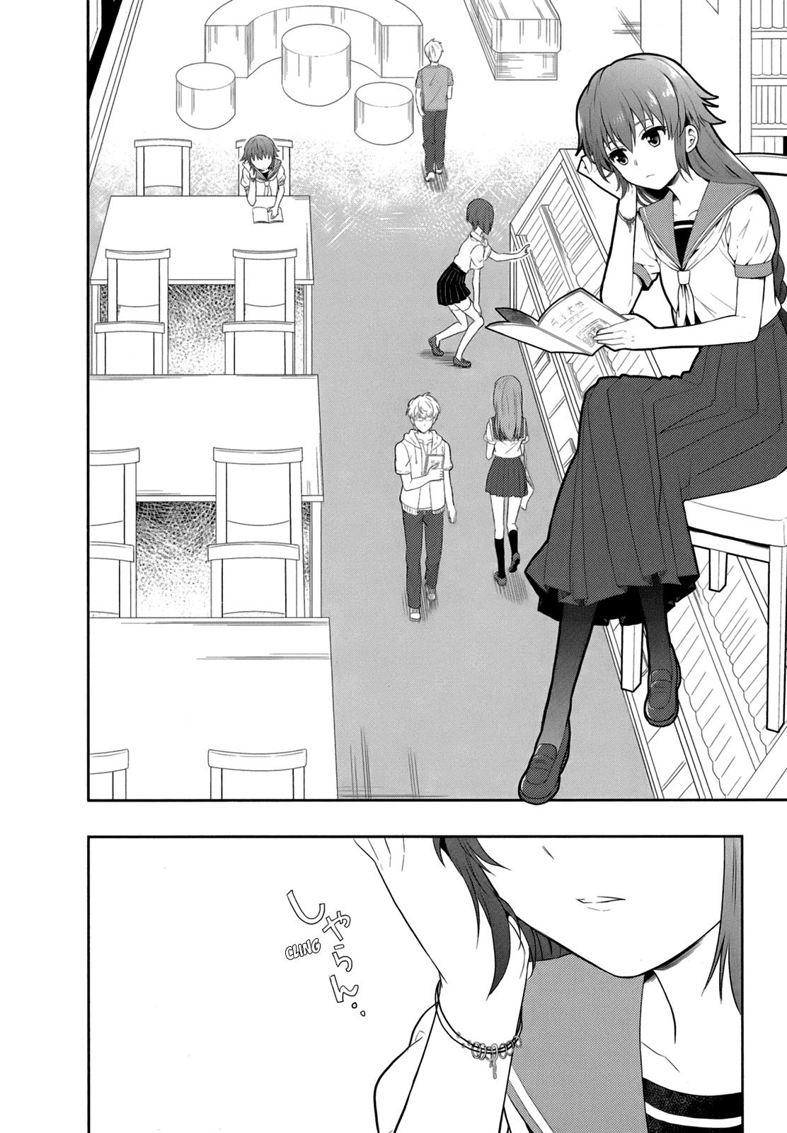 Jinsei Hensachi 48 no Koukousei ga Kamisama ni Narimashita Chapter 4 - Page 15