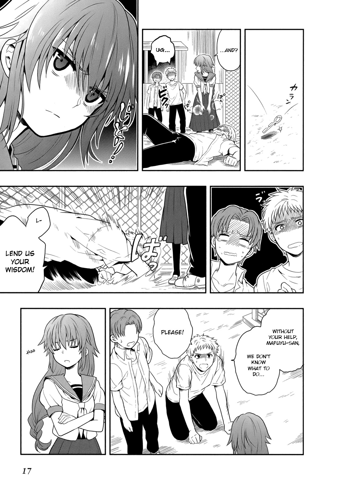 Jinsei Hensachi 48 no Koukousei ga Kamisama ni Narimashita Chapter 4 - Page 20