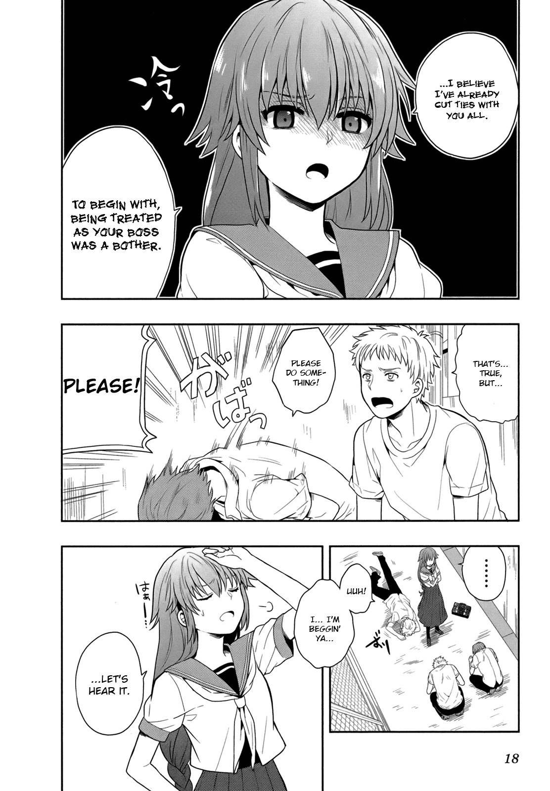 Jinsei Hensachi 48 no Koukousei ga Kamisama ni Narimashita Chapter 4 - Page 21