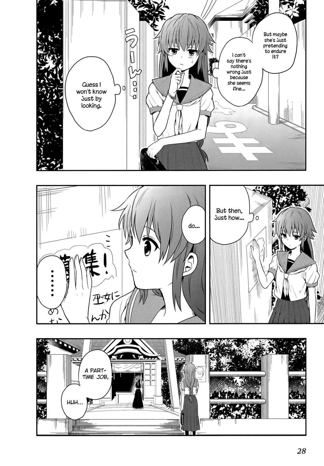 Jinsei Hensachi 48 no Koukousei ga Kamisama ni Narimashita Chapter 4 - Page 31