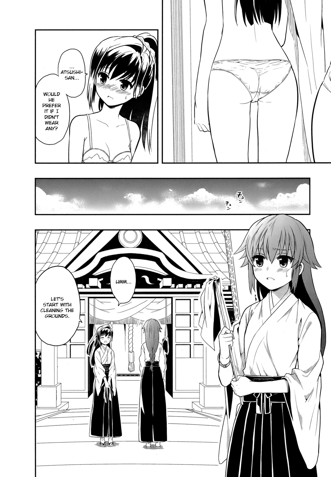 Jinsei Hensachi 48 no Koukousei ga Kamisama ni Narimashita Chapter 4 - Page 39