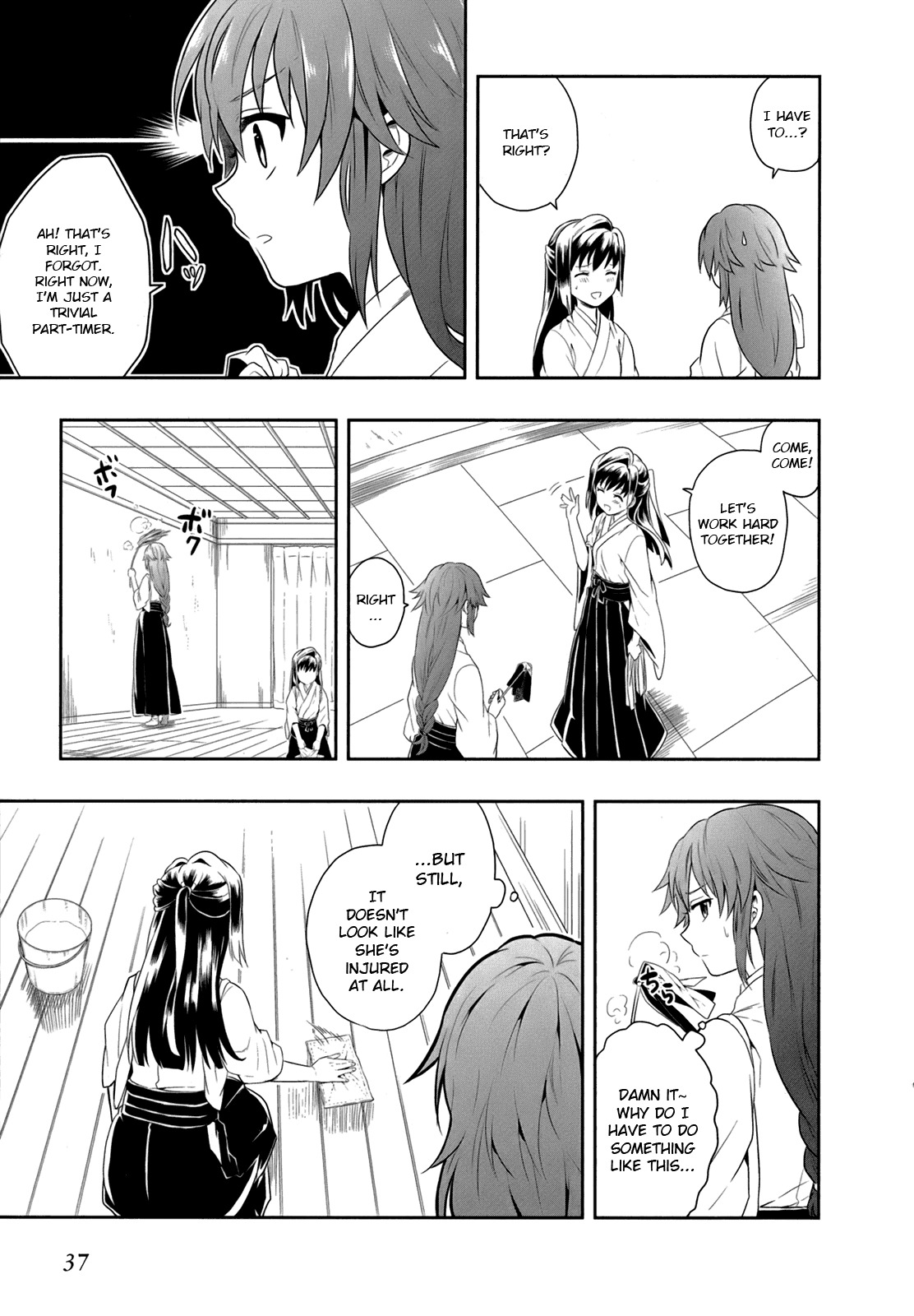 Jinsei Hensachi 48 no Koukousei ga Kamisama ni Narimashita Chapter 4 - Page 40