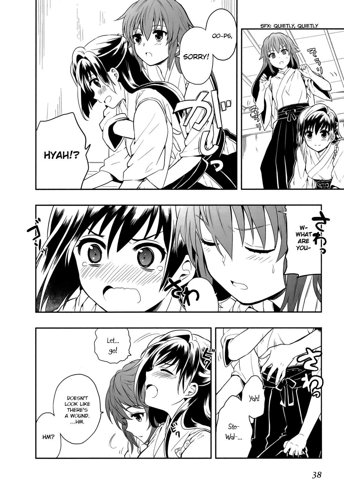 Jinsei Hensachi 48 no Koukousei ga Kamisama ni Narimashita Chapter 4 - Page 41