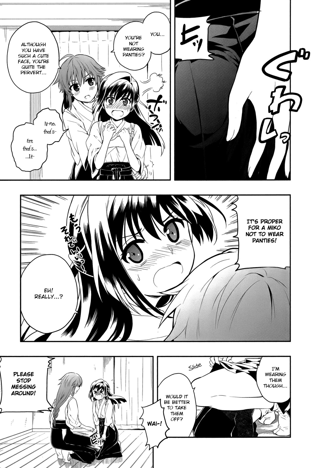 Jinsei Hensachi 48 no Koukousei ga Kamisama ni Narimashita Chapter 4 - Page 42