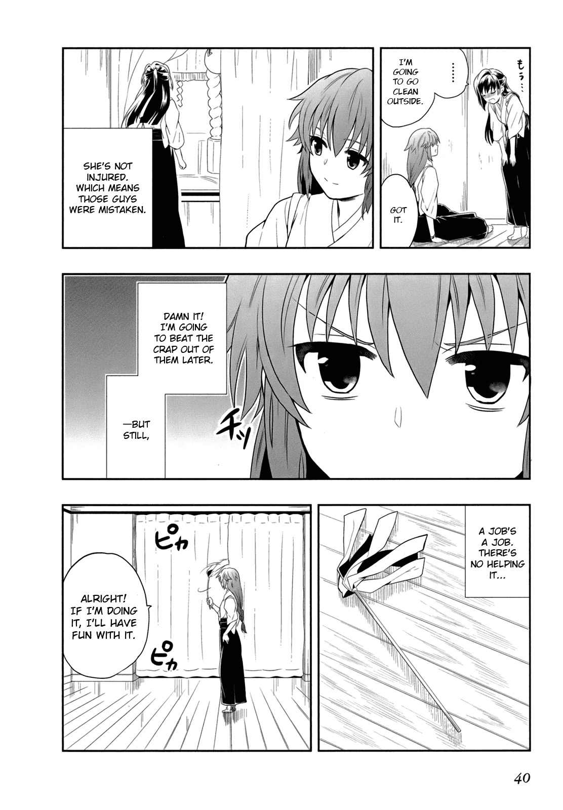 Jinsei Hensachi 48 no Koukousei ga Kamisama ni Narimashita Chapter 4 - Page 43
