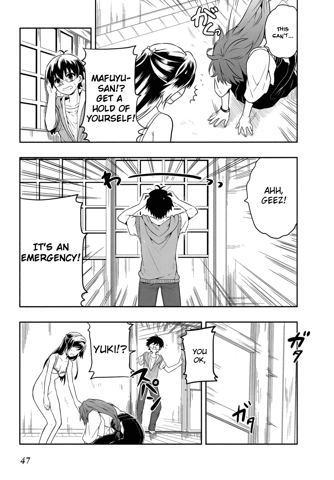 Jinsei Hensachi 48 no Koukousei ga Kamisama ni Narimashita Chapter 4 - Page 50