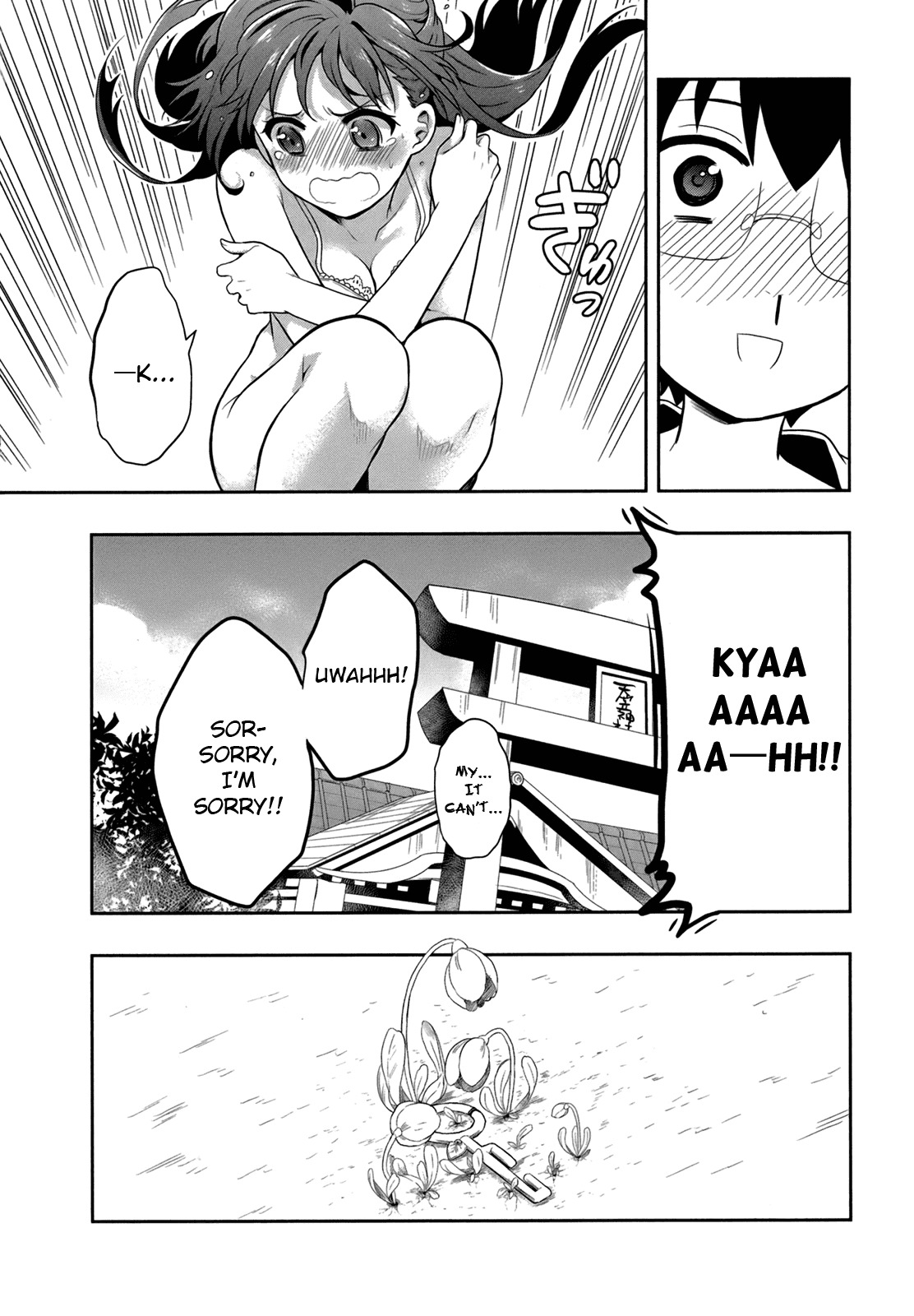 Jinsei Hensachi 48 no Koukousei ga Kamisama ni Narimashita Chapter 4 - Page 53