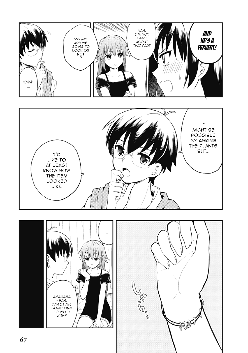 Jinsei Hensachi 48 no Koukousei ga Kamisama ni Narimashita Chapter 5 - Page 19