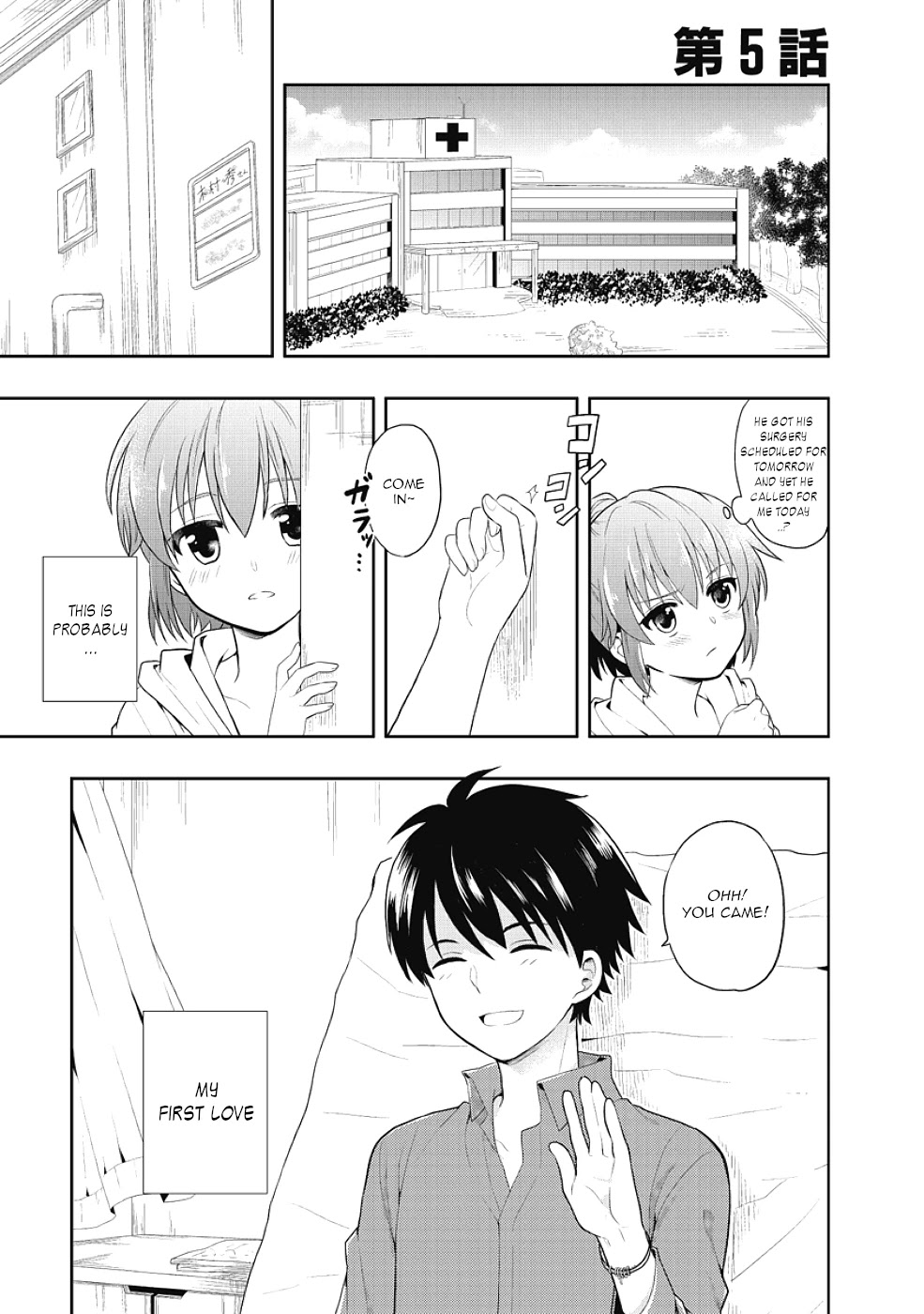 Jinsei Hensachi 48 no Koukousei ga Kamisama ni Narimashita Chapter 5 - Page 3