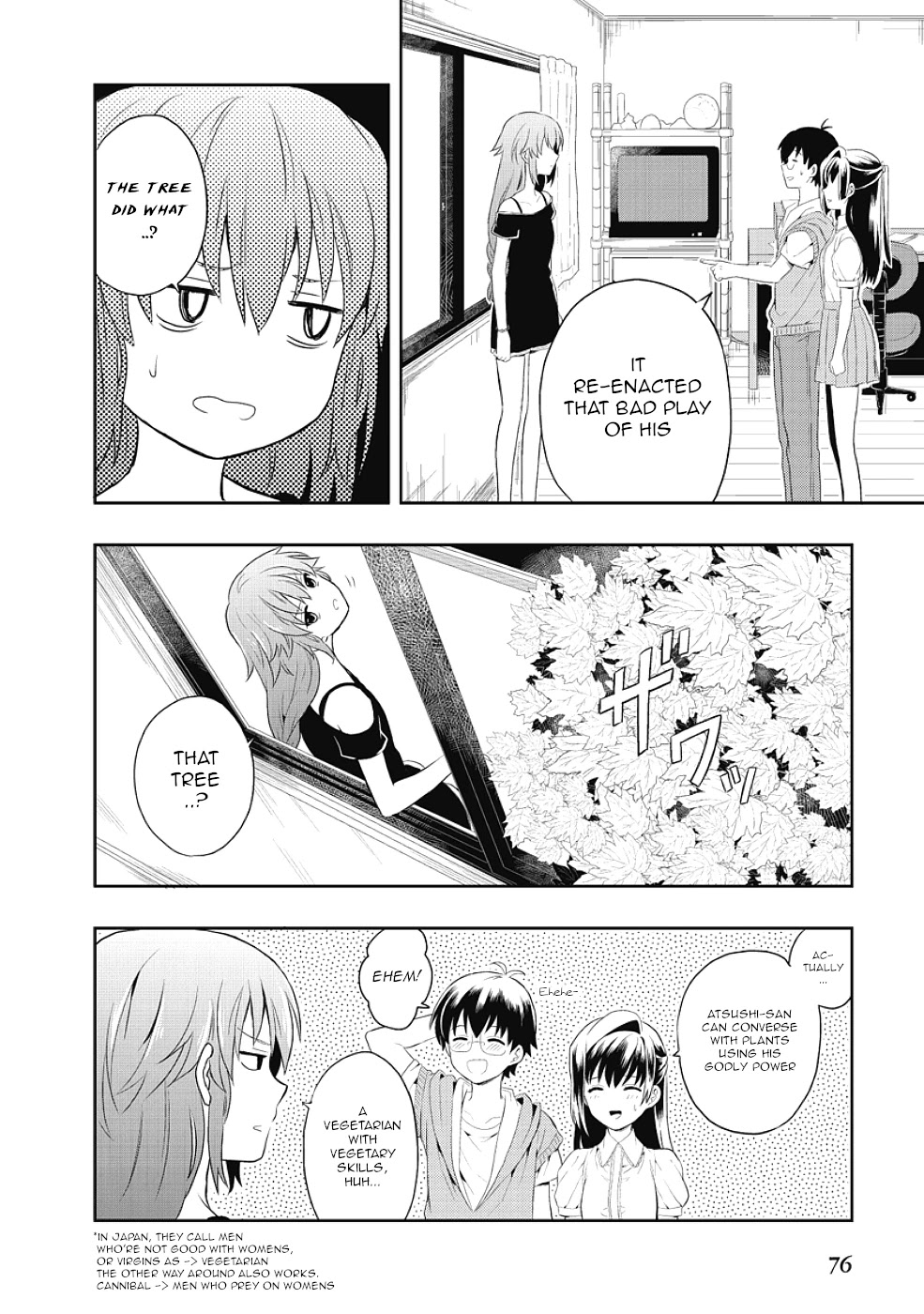 Jinsei Hensachi 48 no Koukousei ga Kamisama ni Narimashita Chapter 5 - Page 28