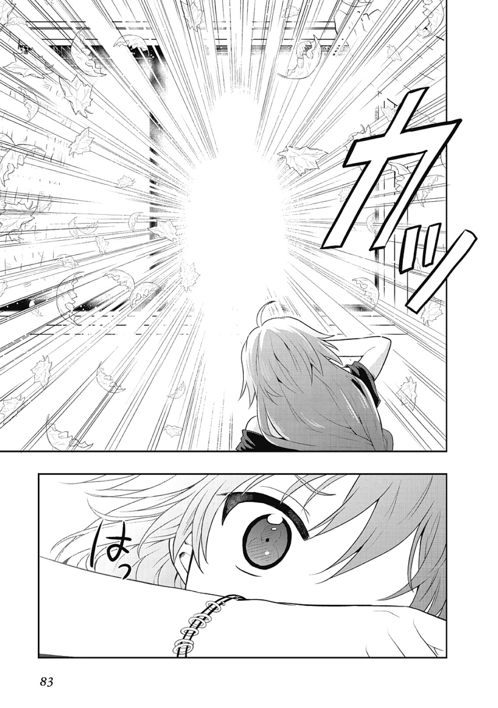 Jinsei Hensachi 48 no Koukousei ga Kamisama ni Narimashita Chapter 5 - Page 35