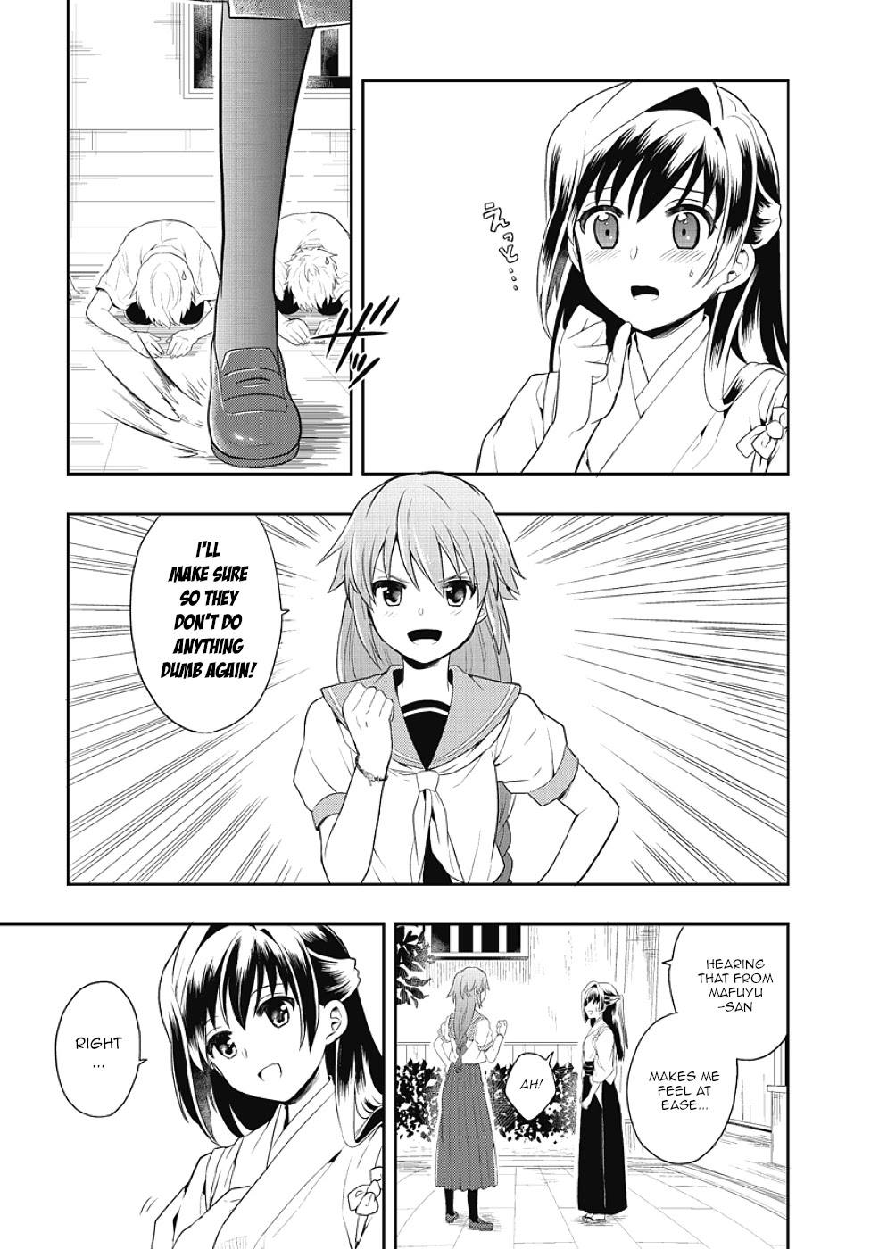 Jinsei Hensachi 48 no Koukousei ga Kamisama ni Narimashita Chapter 5 - Page 46