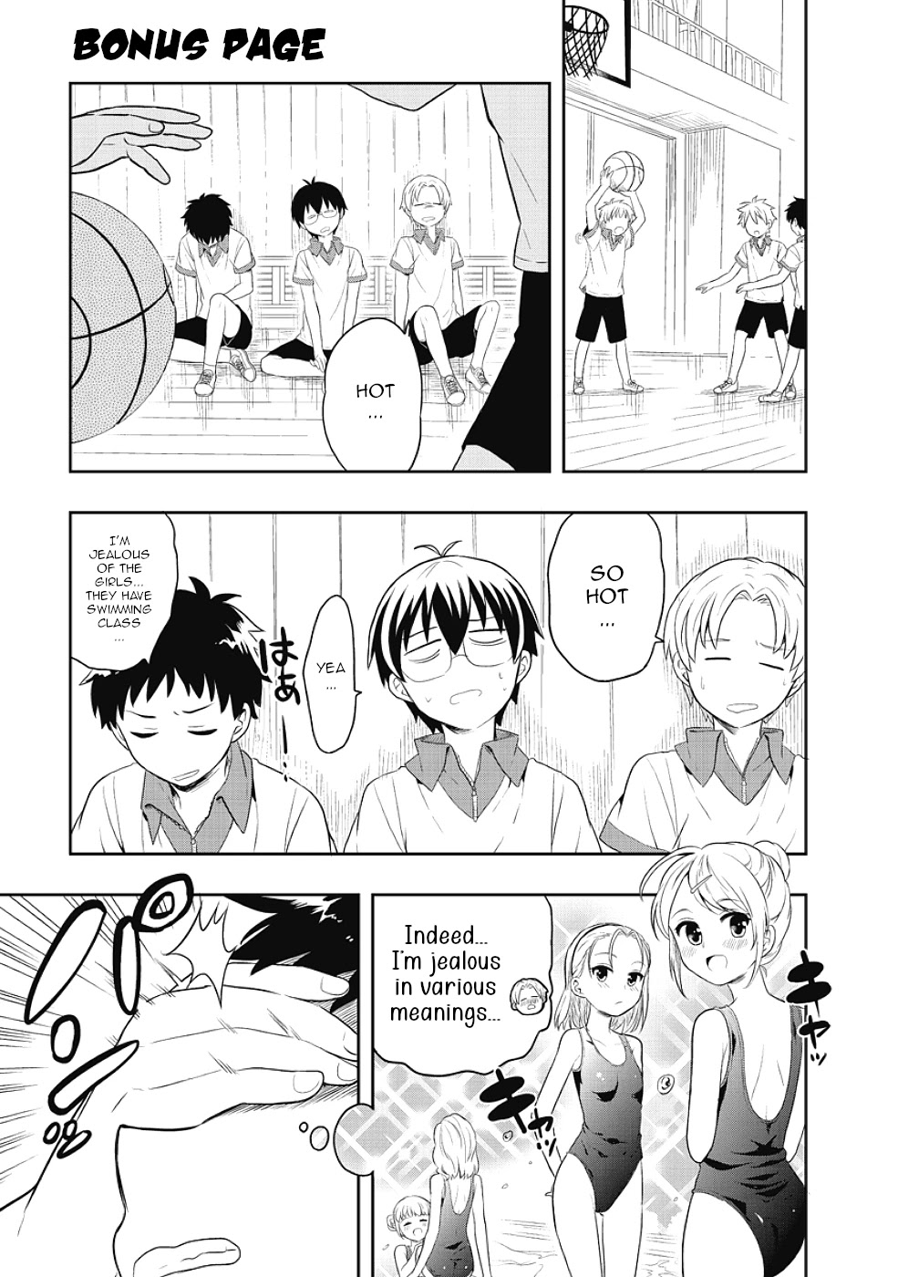 Jinsei Hensachi 48 no Koukousei ga Kamisama ni Narimashita Chapter 6.5 - Page 3