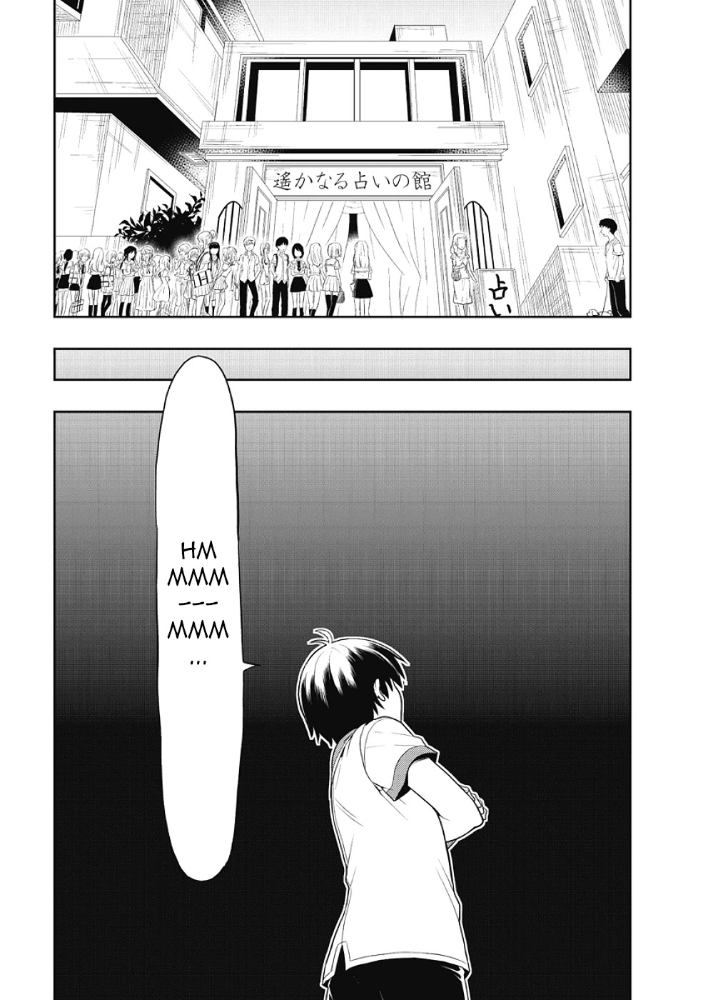 Jinsei Hensachi 48 no Koukousei ga Kamisama ni Narimashita Chapter 6 - Page 11