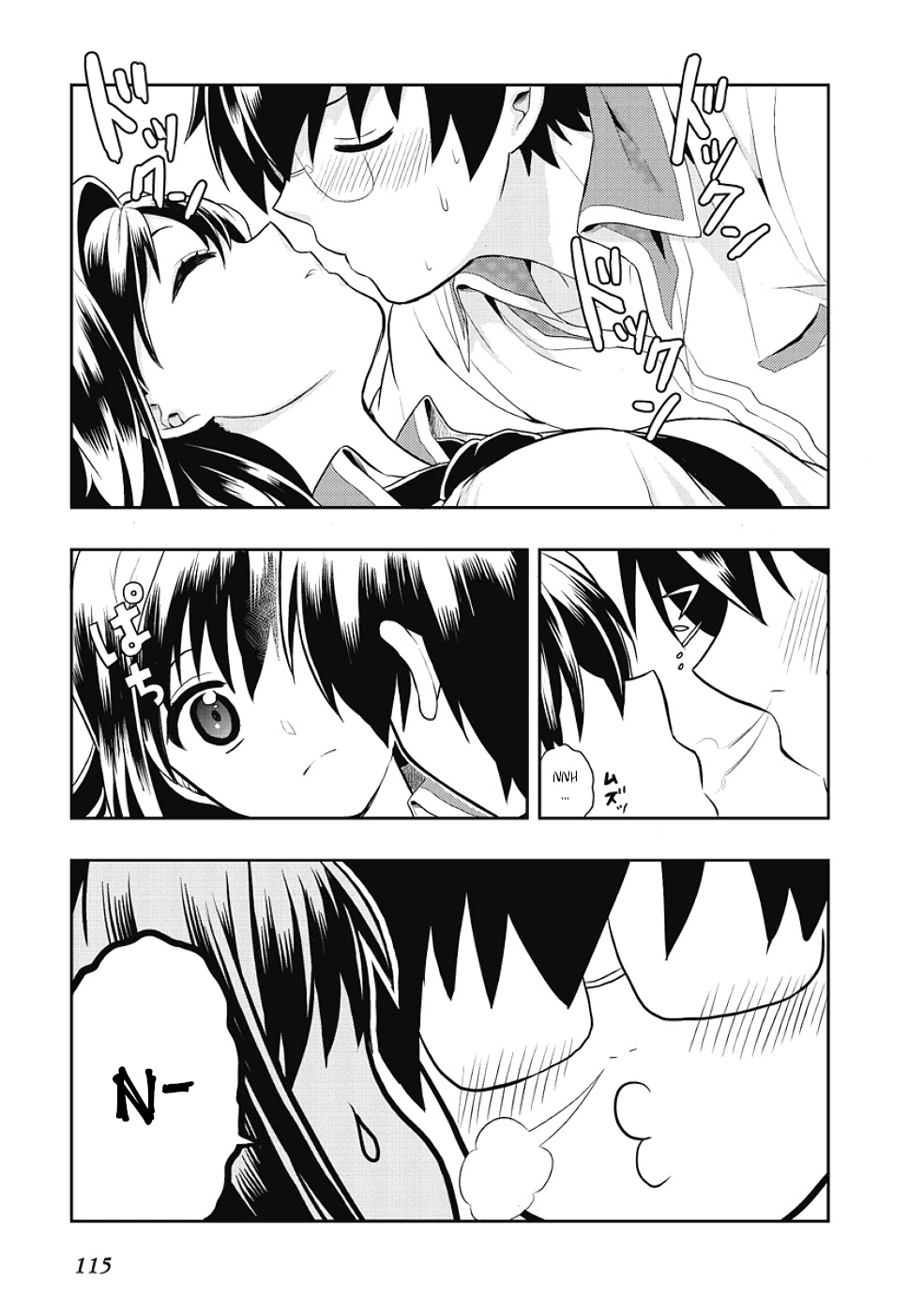 Jinsei Hensachi 48 no Koukousei ga Kamisama ni Narimashita Chapter 6 - Page 19