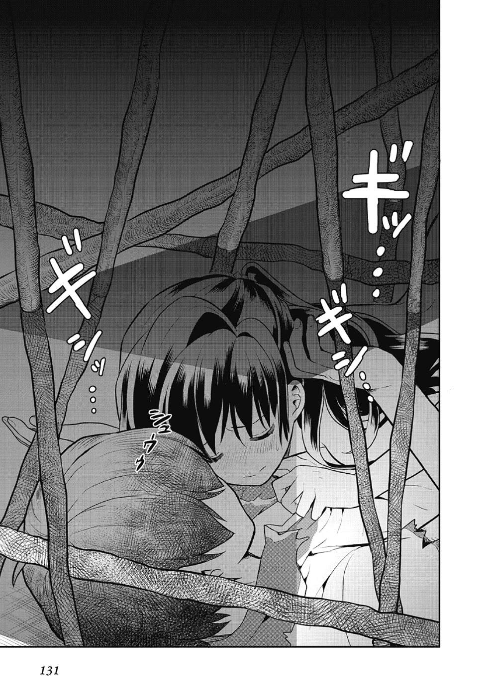 Jinsei Hensachi 48 no Koukousei ga Kamisama ni Narimashita Chapter 6 - Page 35