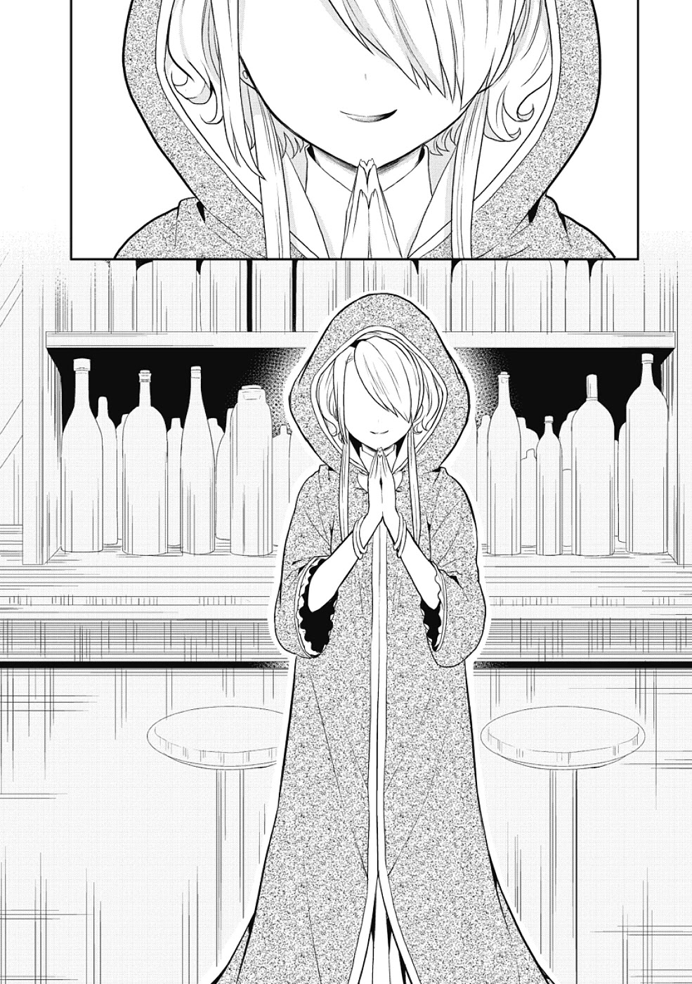 Jinsei Hensachi 48 no Koukousei ga Kamisama ni Narimashita Chapter 6 - Page 44