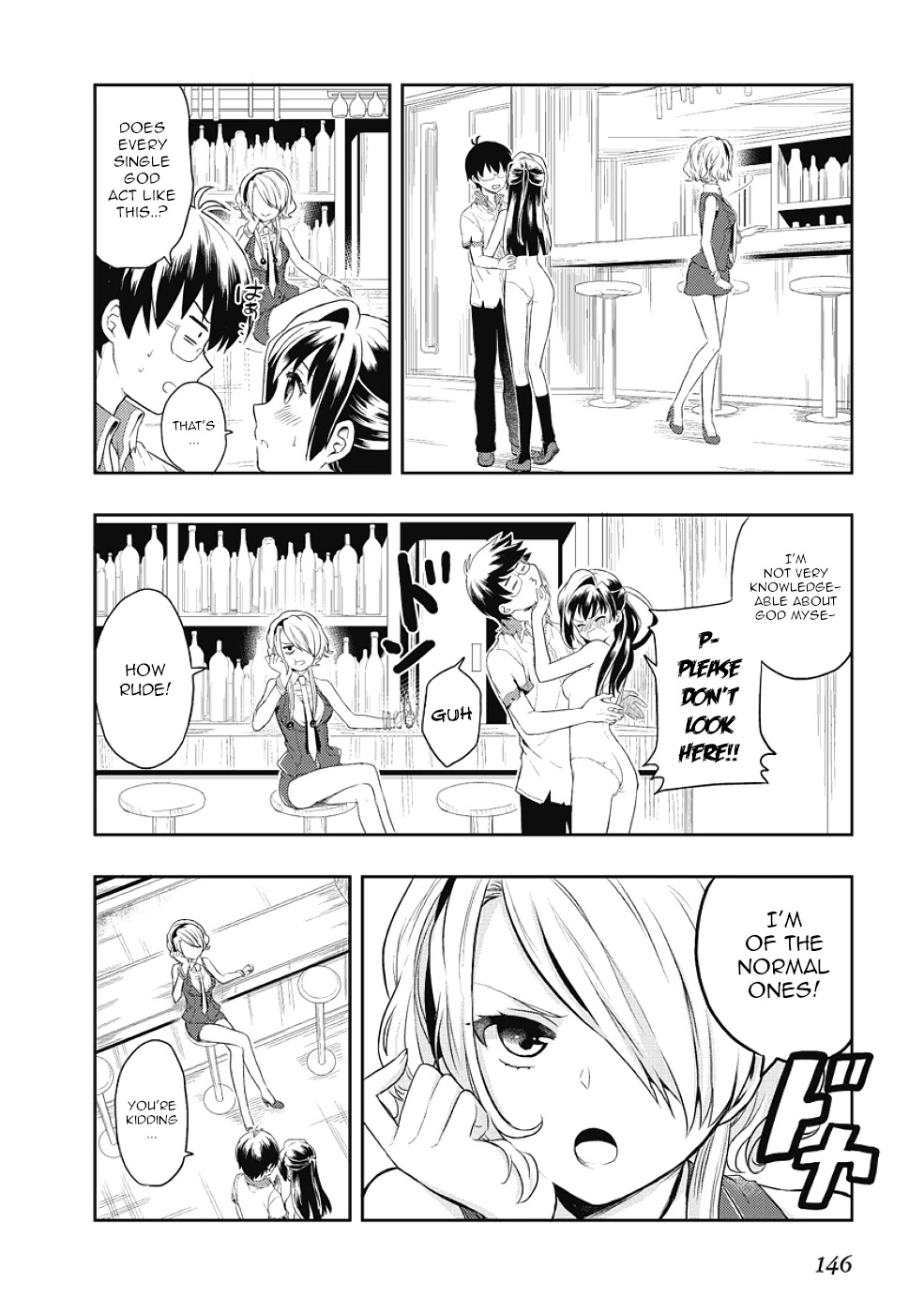 Jinsei Hensachi 48 no Koukousei ga Kamisama ni Narimashita Chapter 6 - Page 50