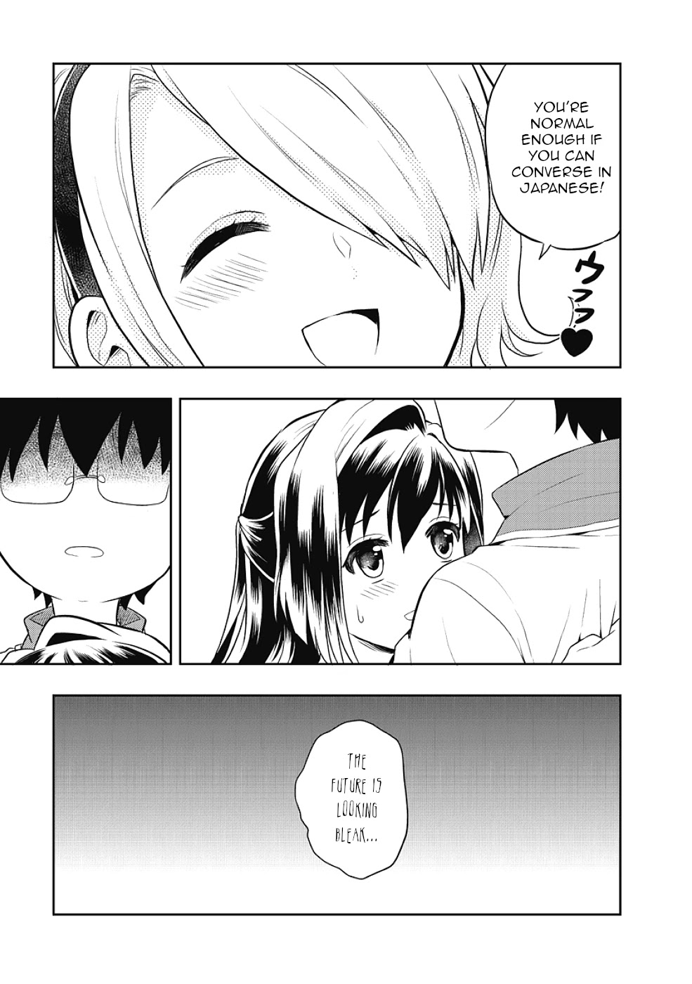 Jinsei Hensachi 48 no Koukousei ga Kamisama ni Narimashita Chapter 6 - Page 51