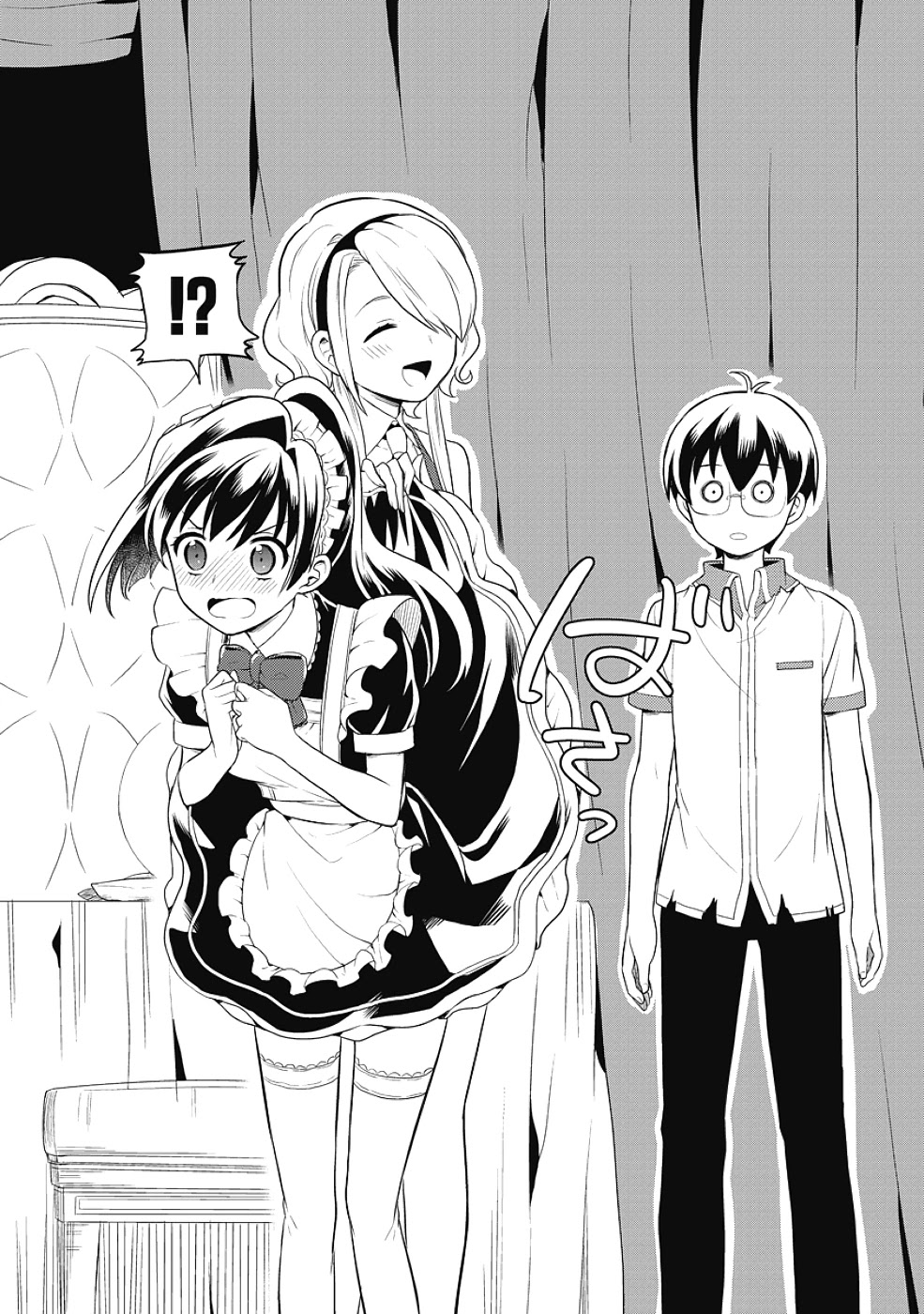 Jinsei Hensachi 48 no Koukousei ga Kamisama ni Narimashita Chapter 7 - Page 12