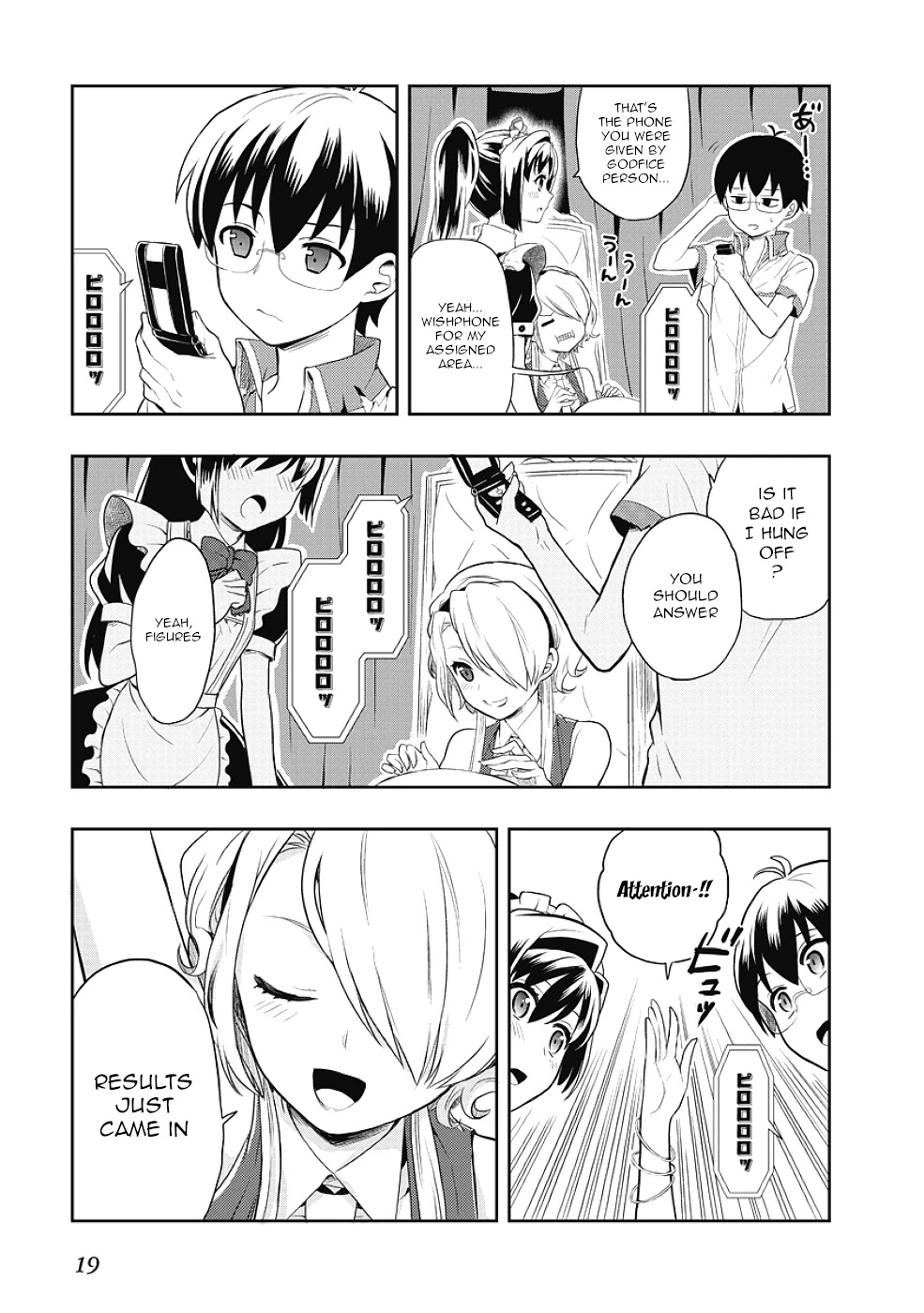 Jinsei Hensachi 48 no Koukousei ga Kamisama ni Narimashita Chapter 7 - Page 19