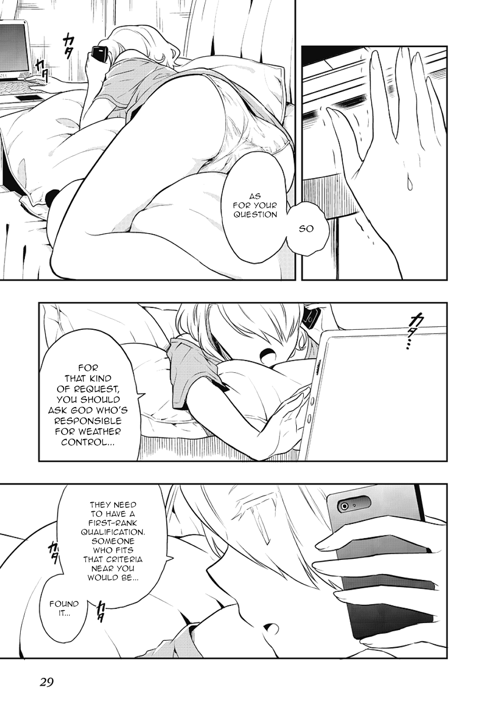 Jinsei Hensachi 48 no Koukousei ga Kamisama ni Narimashita Chapter 7 - Page 29