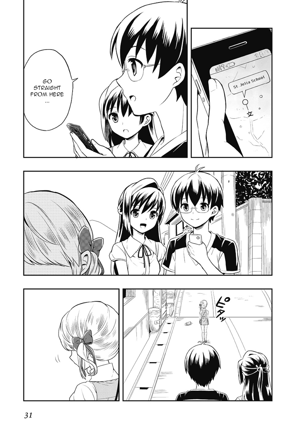 Jinsei Hensachi 48 no Koukousei ga Kamisama ni Narimashita Chapter 7 - Page 31