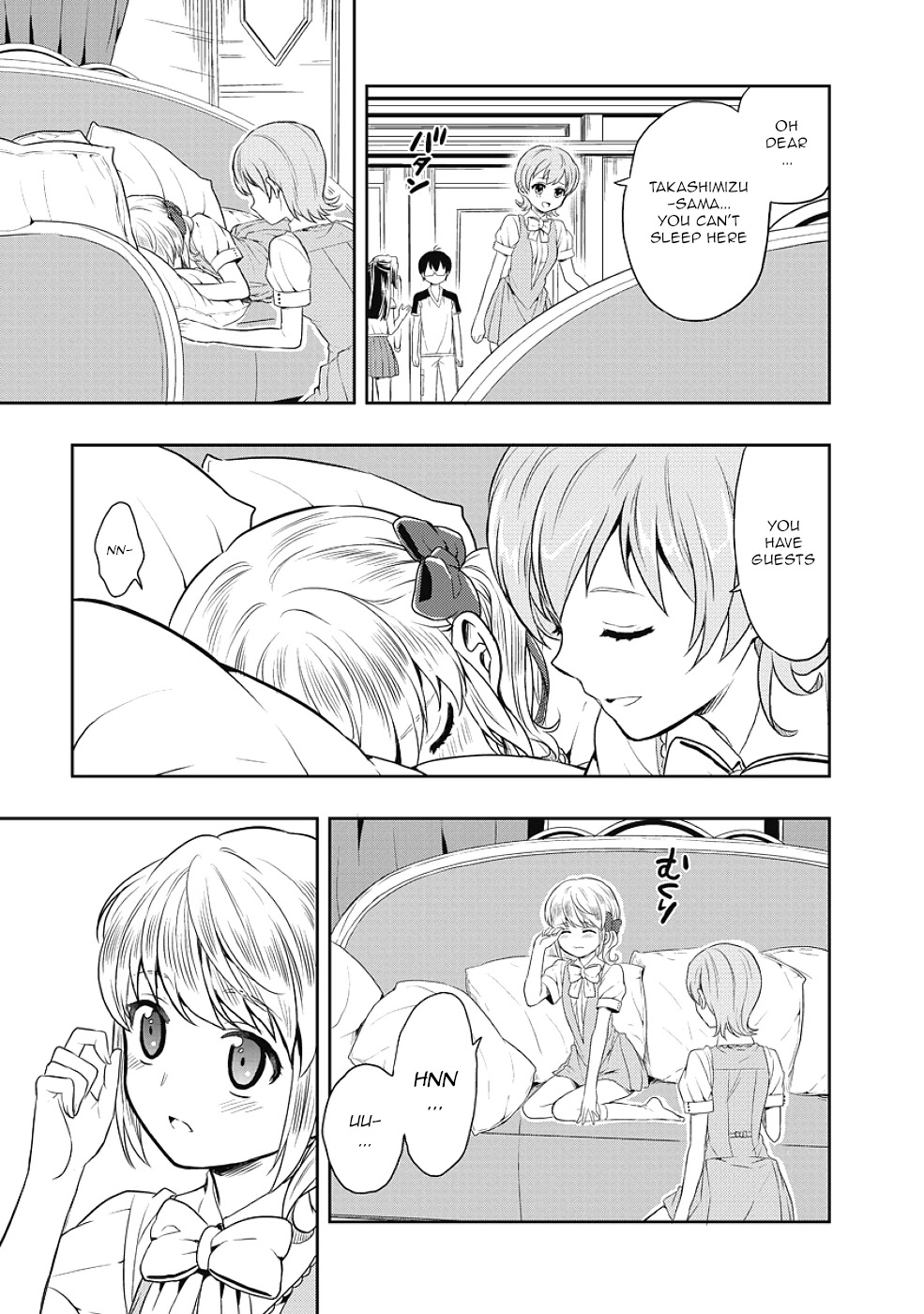 Jinsei Hensachi 48 no Koukousei ga Kamisama ni Narimashita Chapter 7 - Page 47
