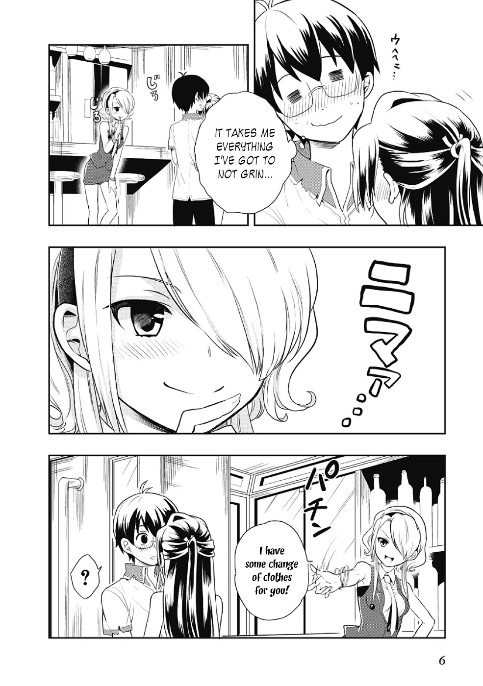 Jinsei Hensachi 48 no Koukousei ga Kamisama ni Narimashita Chapter 7 - Page 6