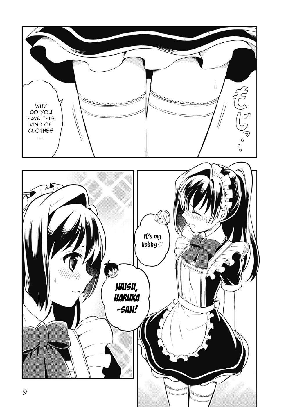 Jinsei Hensachi 48 no Koukousei ga Kamisama ni Narimashita Chapter 7 - Page 9