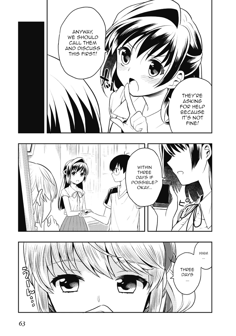 Jinsei Hensachi 48 no Koukousei ga Kamisama ni Narimashita Chapter 8 - Page 13