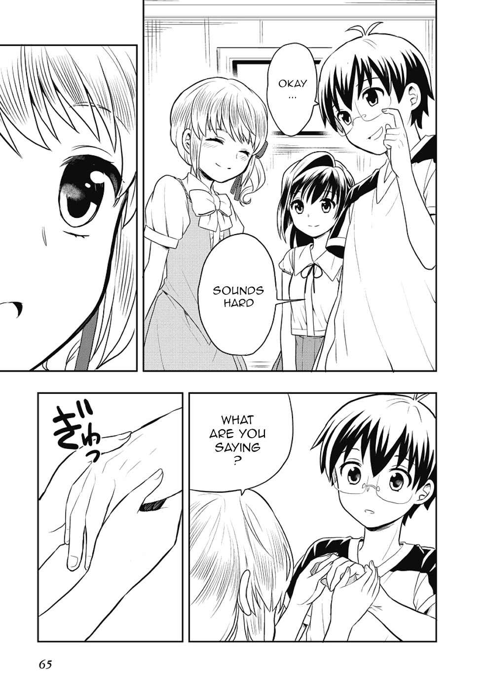 Jinsei Hensachi 48 no Koukousei ga Kamisama ni Narimashita Chapter 8 - Page 15