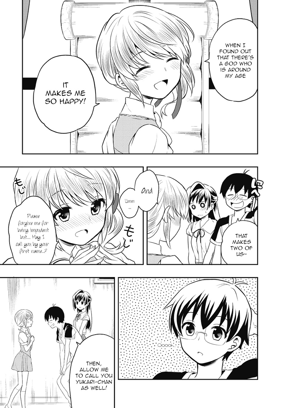 Jinsei Hensachi 48 no Koukousei ga Kamisama ni Narimashita Chapter 8 - Page 17