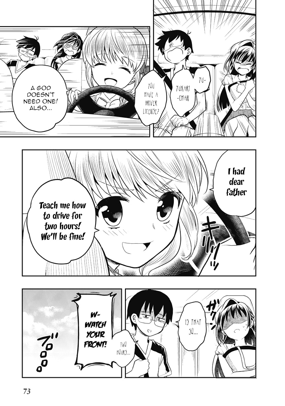 Jinsei Hensachi 48 no Koukousei ga Kamisama ni Narimashita Chapter 8 - Page 23