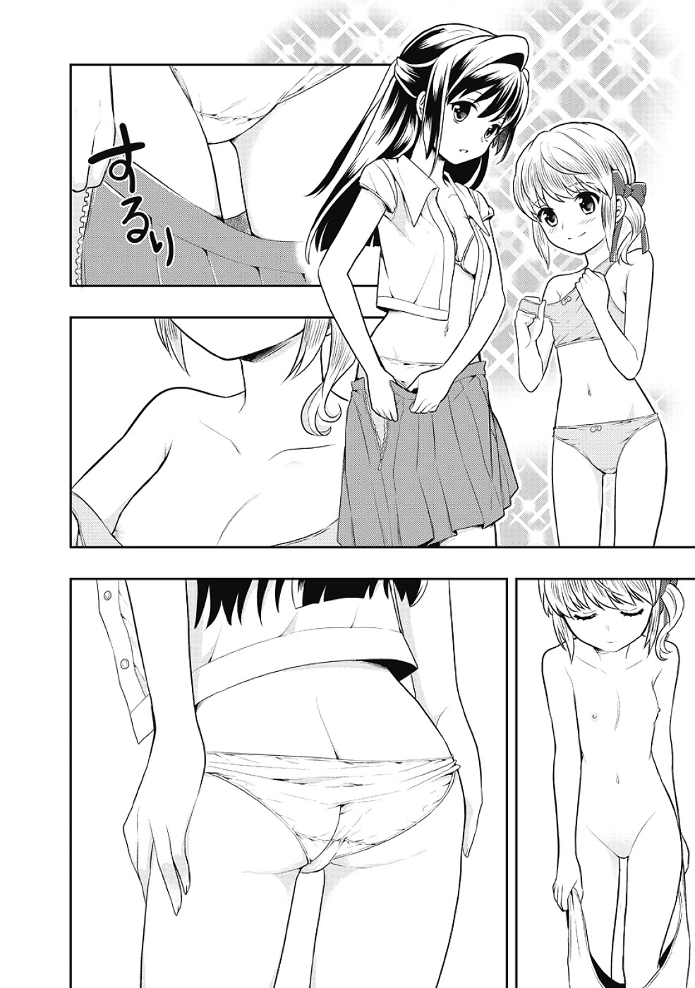 Jinsei Hensachi 48 no Koukousei ga Kamisama ni Narimashita Chapter 8 - Page 28