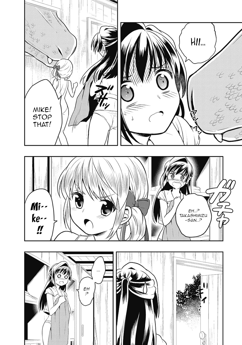 Jinsei Hensachi 48 no Koukousei ga Kamisama ni Narimashita Chapter 8 - Page 32