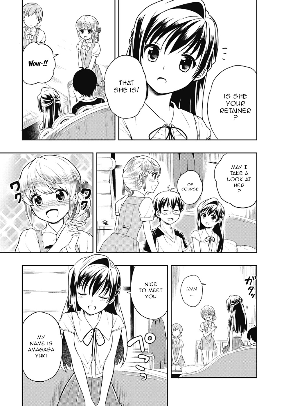 Jinsei Hensachi 48 no Koukousei ga Kamisama ni Narimashita Chapter 8 - Page 5