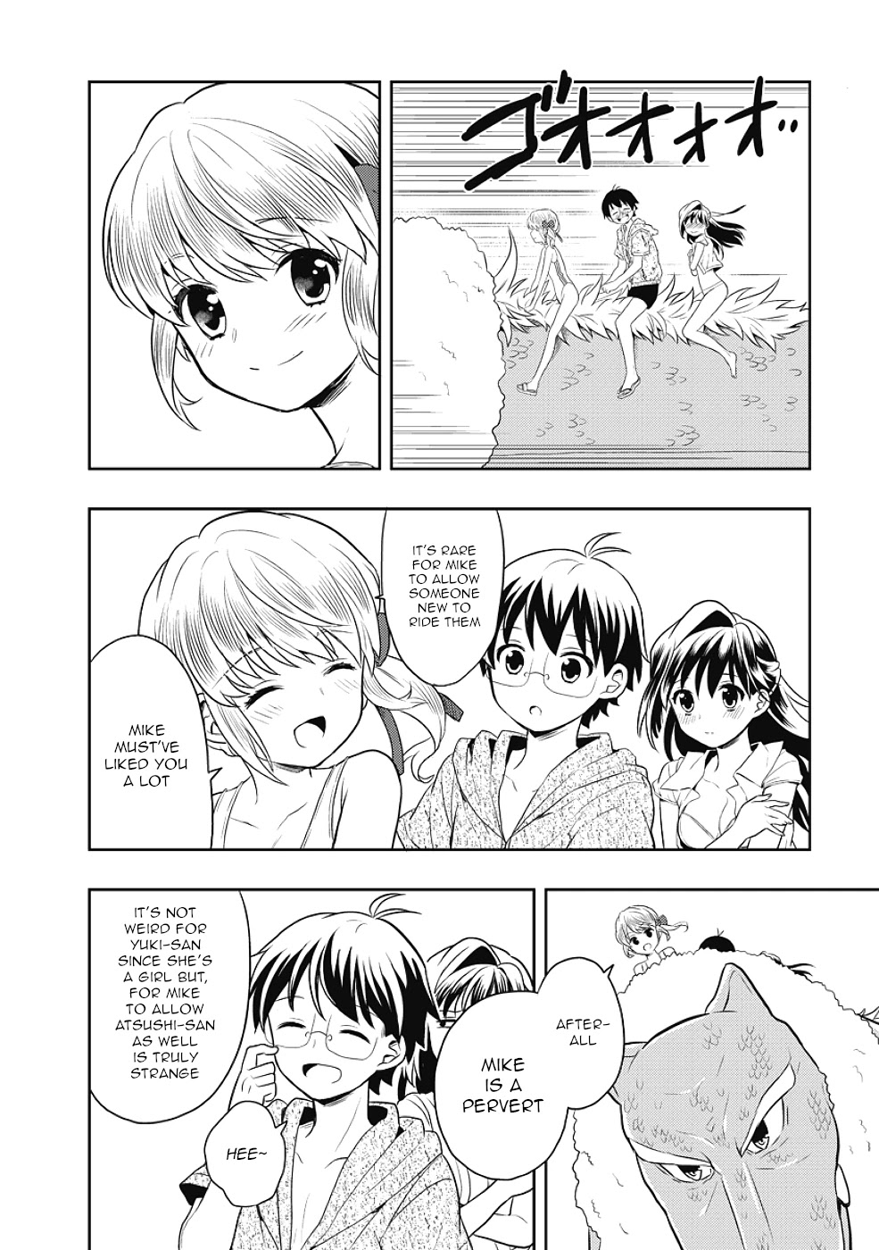 Jinsei Hensachi 48 no Koukousei ga Kamisama ni Narimashita Chapter 8 - Page 44