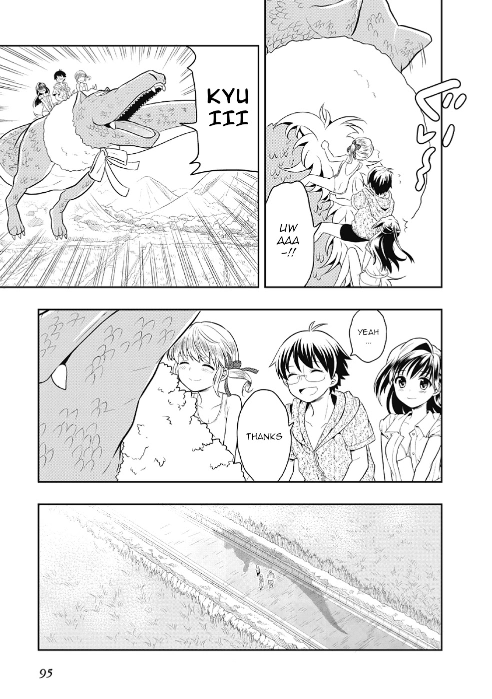 Jinsei Hensachi 48 no Koukousei ga Kamisama ni Narimashita Chapter 8 - Page 45