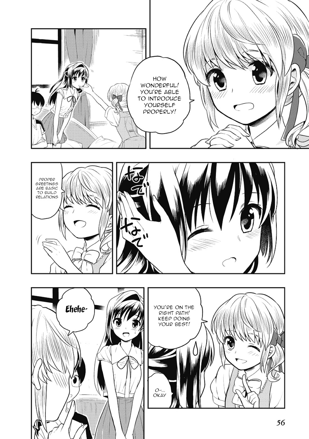 Jinsei Hensachi 48 no Koukousei ga Kamisama ni Narimashita Chapter 8 - Page 6