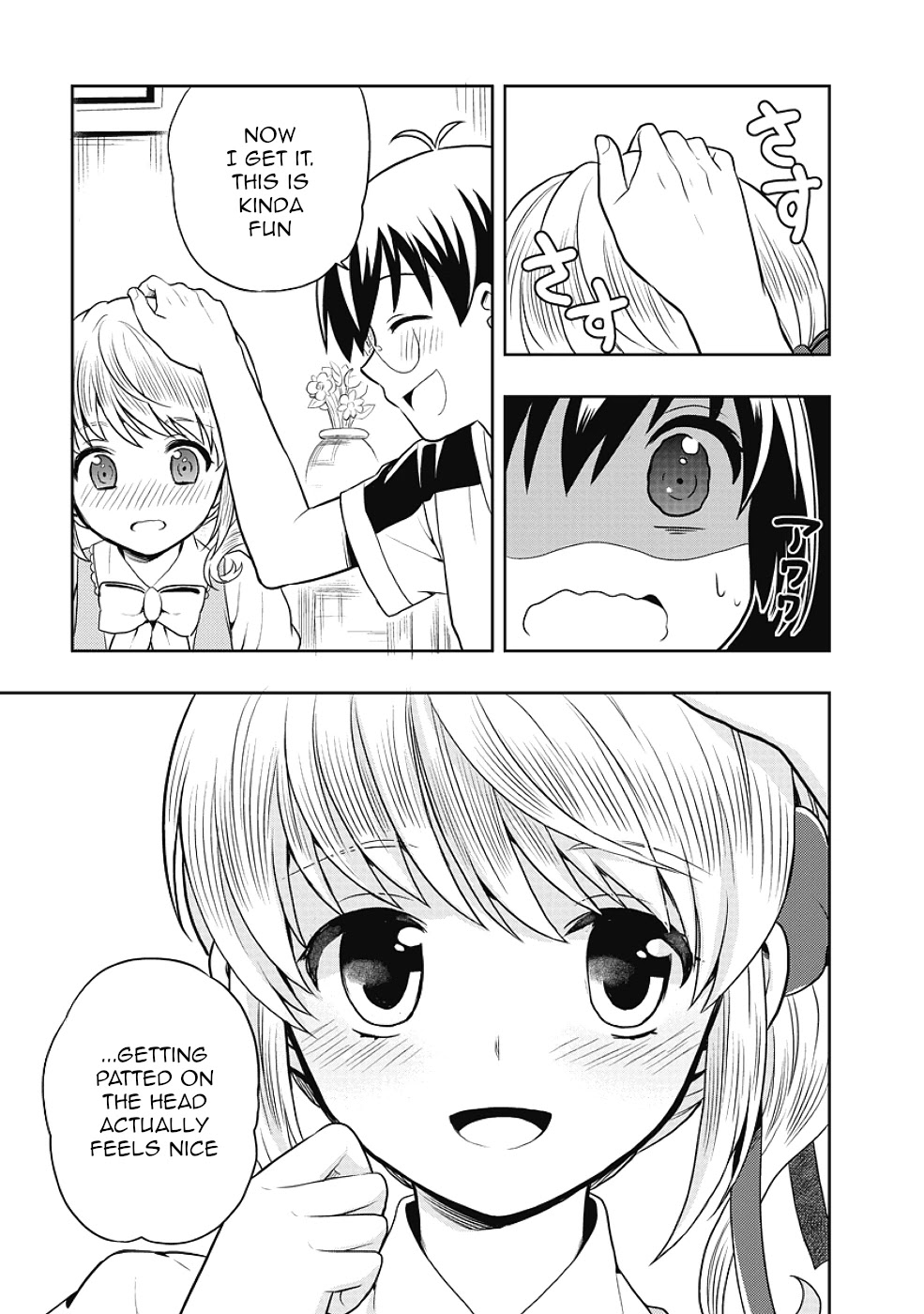 Jinsei Hensachi 48 no Koukousei ga Kamisama ni Narimashita Chapter 8 - Page 9