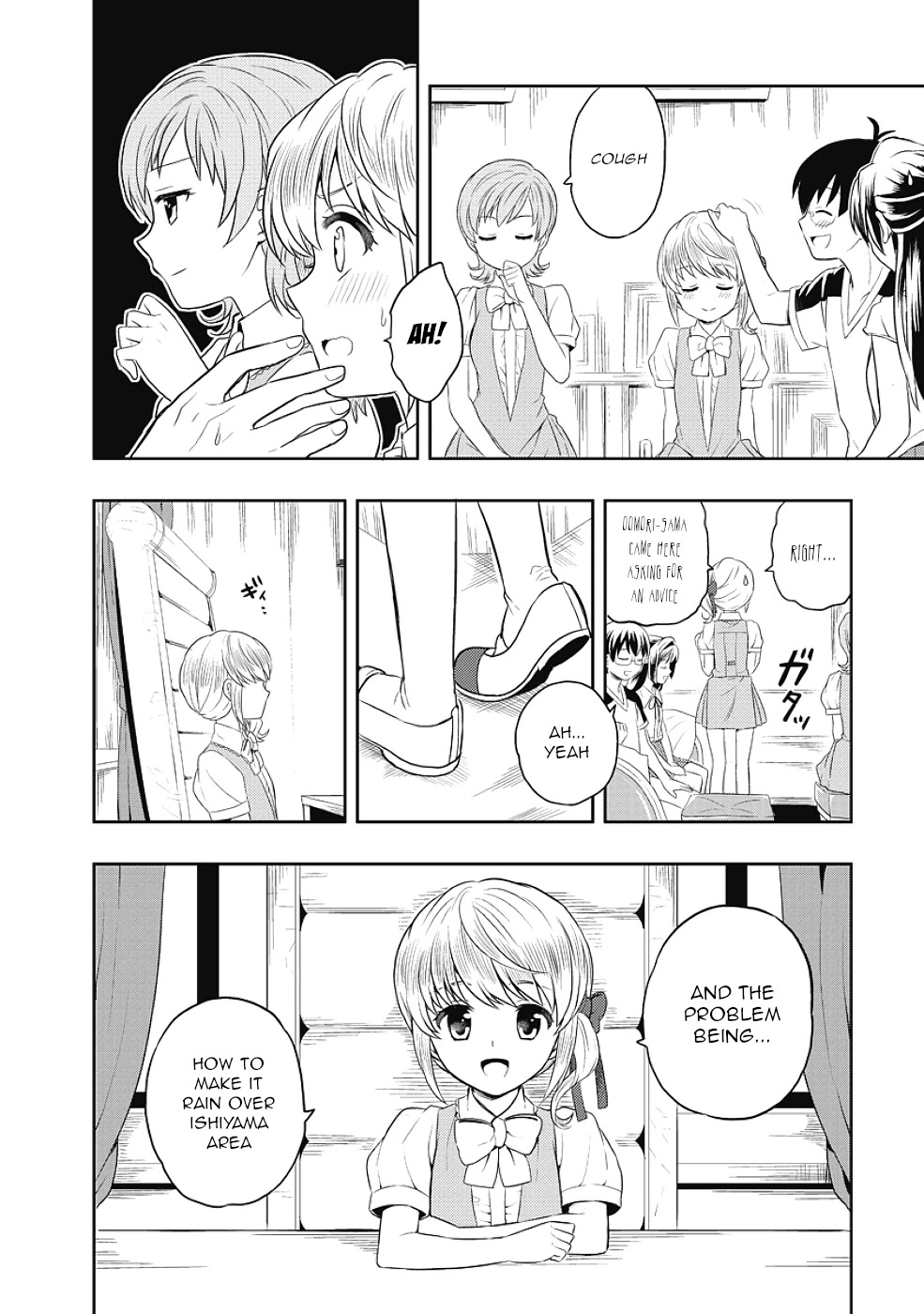 Jinsei Hensachi 48 no Koukousei ga Kamisama ni Narimashita Chapter 8 - Page 10