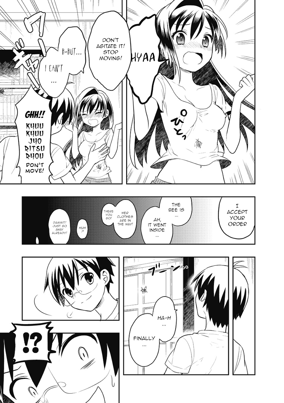 Jinsei Hensachi 48 no Koukousei ga Kamisama ni Narimashita Chapter 9.5 - Page 13