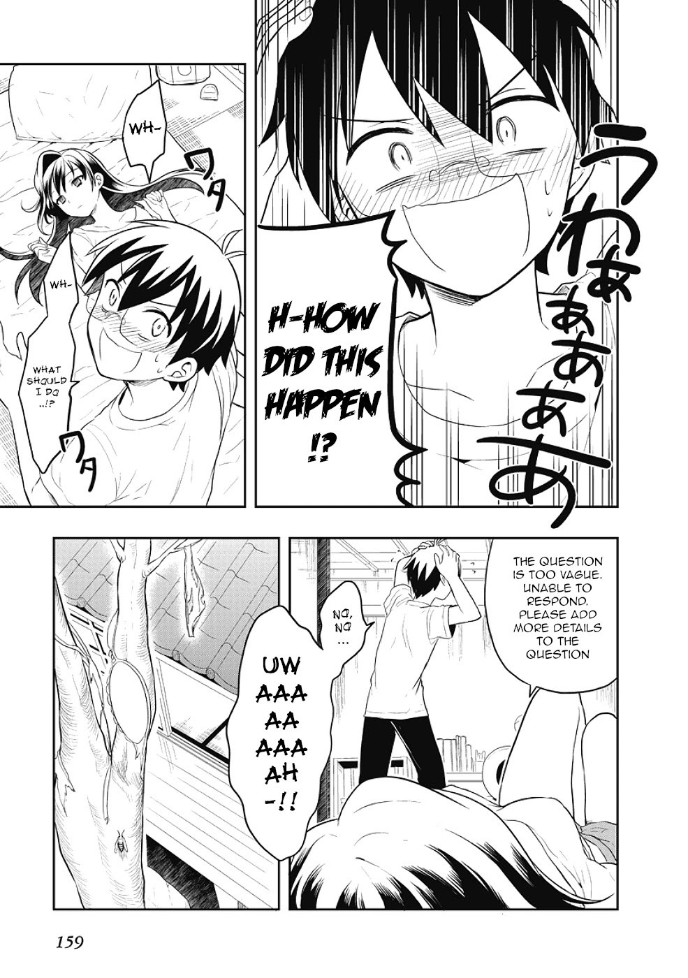 Jinsei Hensachi 48 no Koukousei ga Kamisama ni Narimashita Chapter 9.5 - Page 15