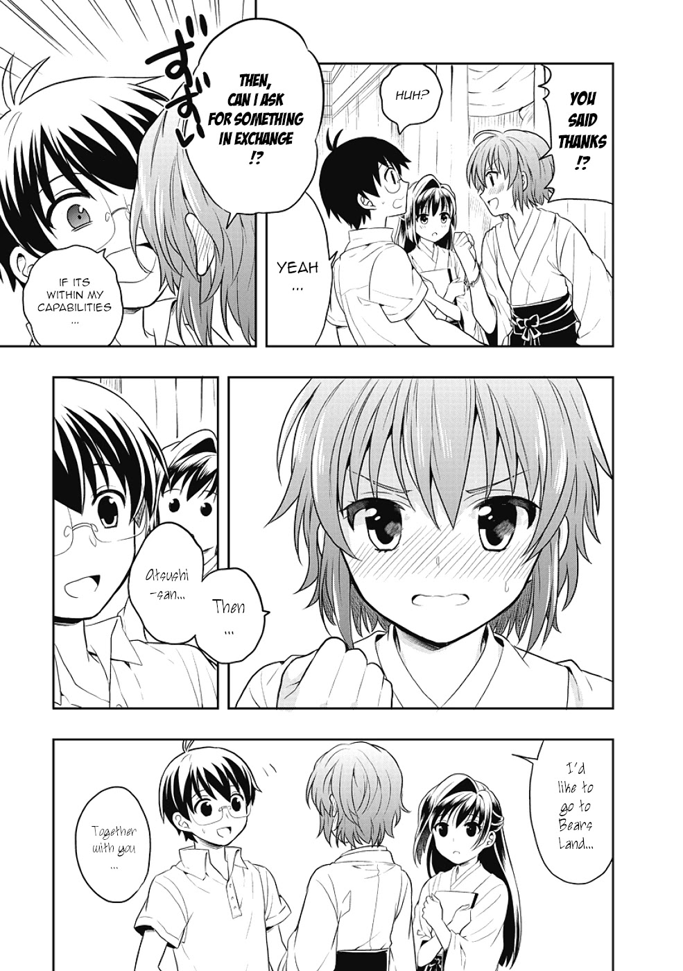 Jinsei Hensachi 48 no Koukousei ga Kamisama ni Narimashita Chapter 9 - Page 31