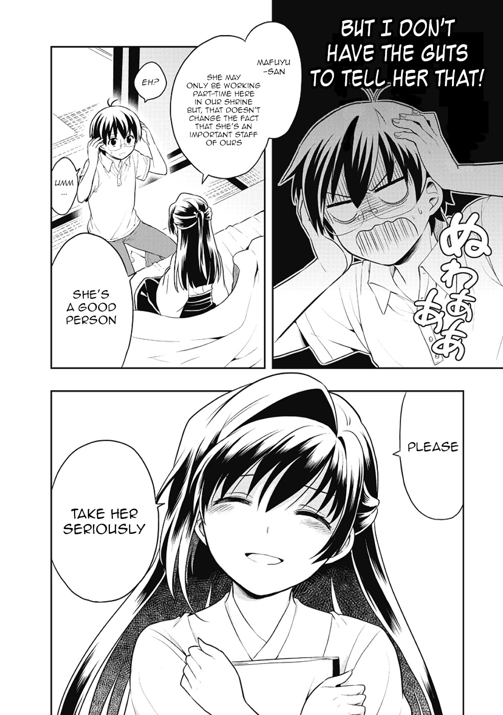 Jinsei Hensachi 48 no Koukousei ga Kamisama ni Narimashita Chapter 9 - Page 44