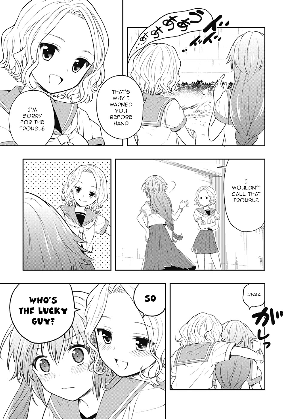 Jinsei Hensachi 48 no Koukousei ga Kamisama ni Narimashita Chapter 9 - Page 7